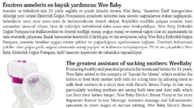 Emziren annelerin en büyük yardımcısı Wee Baby